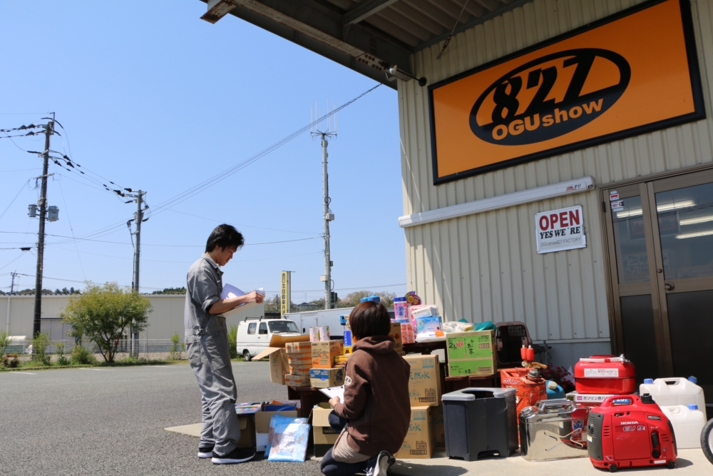 熊本地震から１年　防災備蓄品の管理　九州熊本のトランポ専門店オグショー８２７
