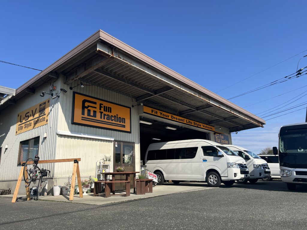 九州熊本のトランポ専門店FUNトラクション